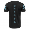 6 TH KOREAN T-Shirt
