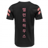 7 TH KOREAN T-Shirt